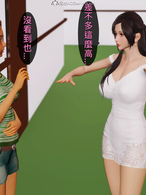 人妻诱惑 合集_00226