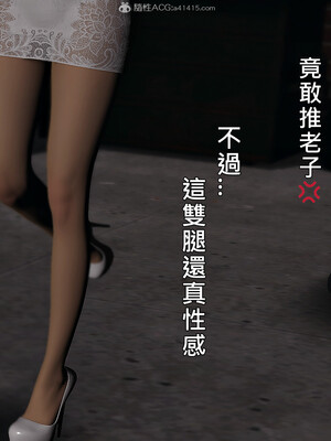 人妻诱惑 合集_00234