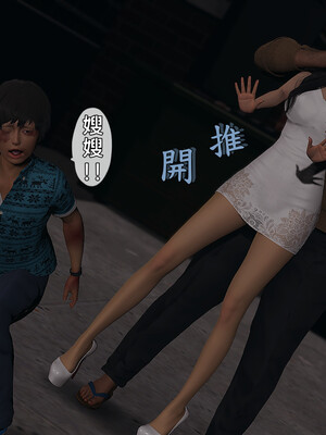 人妻诱惑 合集_00236