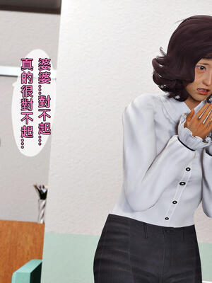 人妻诱惑 合集_00280