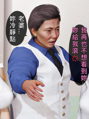 人妻诱惑 合集_00284