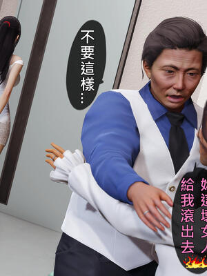 人妻诱惑 合集_00285