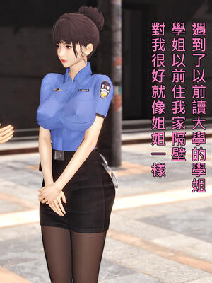 人妻诱惑 合集_00288