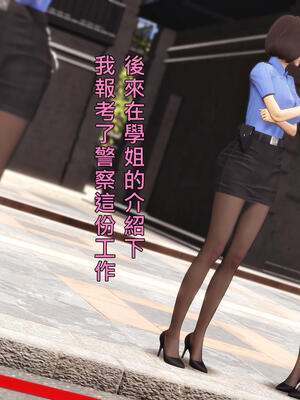 人妻诱惑 合集_00289