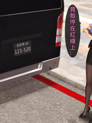 人妻诱惑 合集_00290