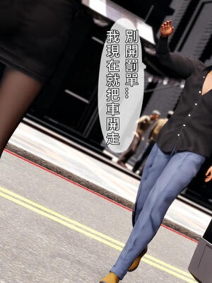 人妻诱惑 合集_00293