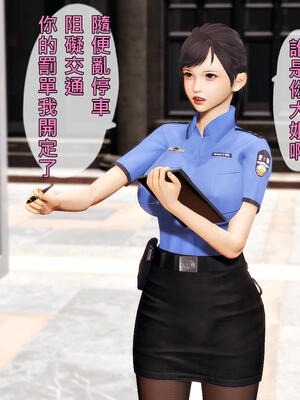 人妻诱惑 合集_00294