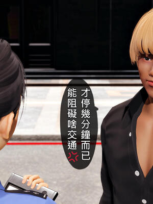 人妻诱惑 合集_00295