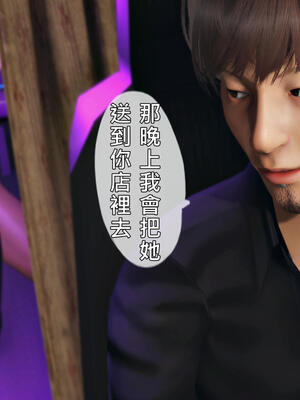 人妻诱惑 合集_00310