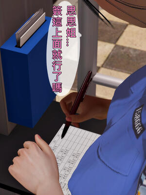 人妻诱惑 合集_00314