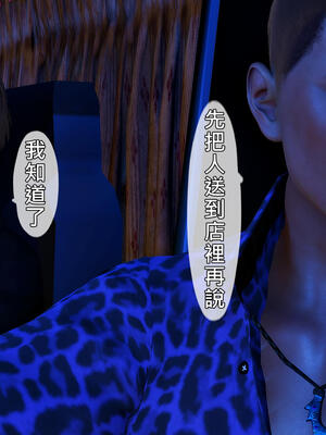 人妻诱惑 合集_00329