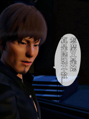 人妻诱惑 合集_00343