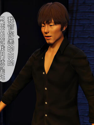 人妻诱惑 合集_00354