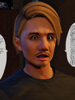 人妻诱惑 合集_00355