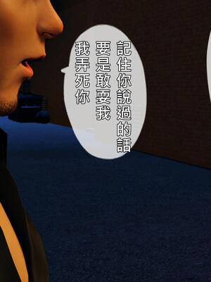 人妻诱惑 合集_00356