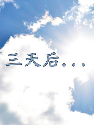 人妻诱惑 合集_00474