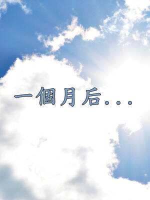 人妻诱惑 合集_00493