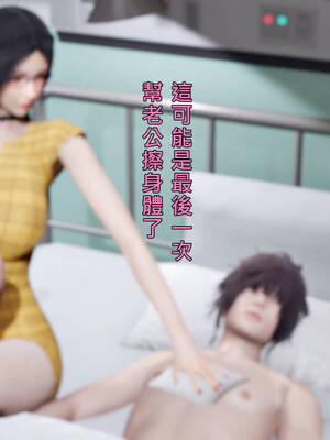 人妻诱惑 合集_00494