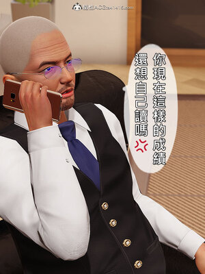 人妻诱惑 合集_00501