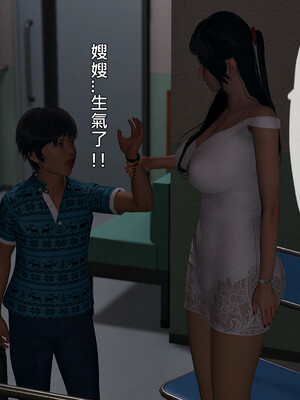 人妻诱惑 合集_00208