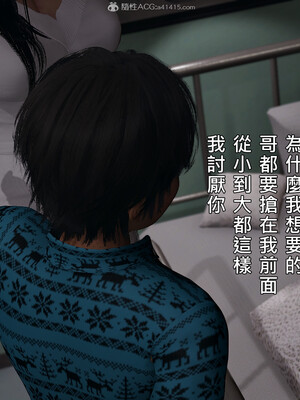 人妻诱惑 合集_00211