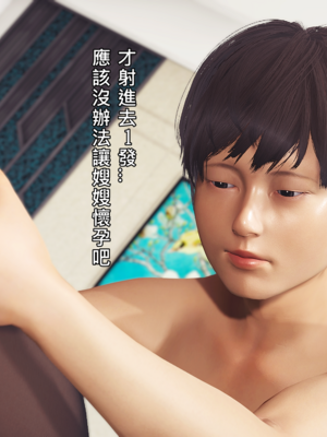 人妻诱惑 合集_00111