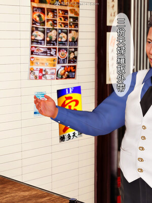 人妻诱惑 合集_00152