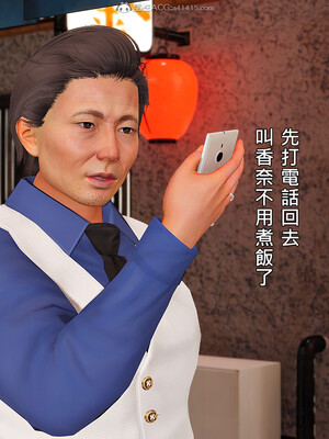 人妻诱惑 合集_00153