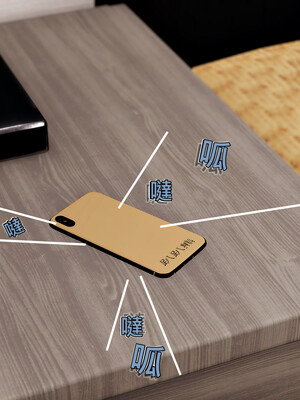 人妻诱惑 合集_00154