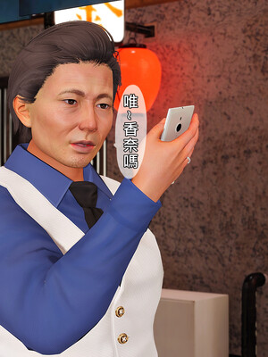 人妻诱惑 合集_00155