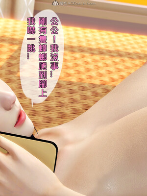 人妻诱惑 合集_00160