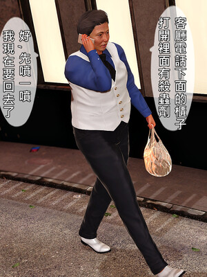 人妻诱惑 合集_00162