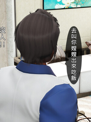 人妻诱惑 合集_00177