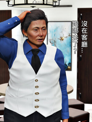 人妻诱惑 合集_00178