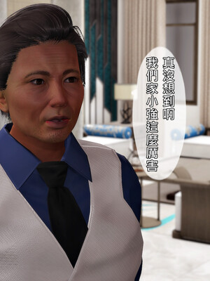 人妻诱惑 合集_00183