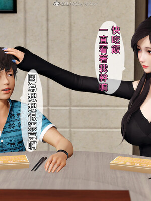 人妻诱惑 合集_00186