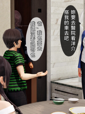 人妻诱惑 合集_00197