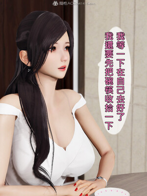 人妻诱惑 合集_00198