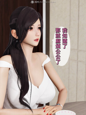 人妻诱惑 合集_00200