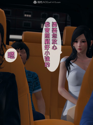 人妻诱惑 合集_00204