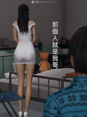 人妻诱惑 合集_00206