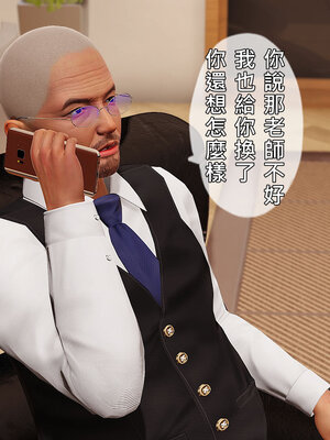 人妻诱惑 合集_00503