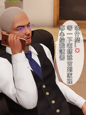 人妻诱惑 合集_00505