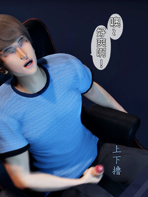 人妻诱惑 合集_00507