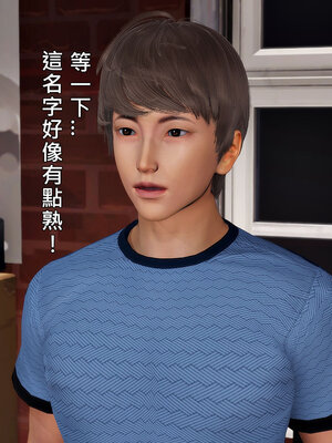 人妻诱惑 合集_00514