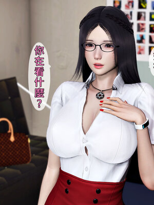 人妻诱惑 合集_00516