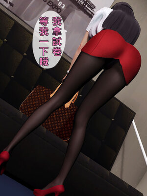 人妻诱惑 合集_00518