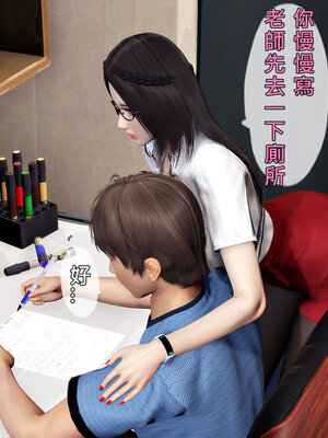 人妻诱惑 合集_00522