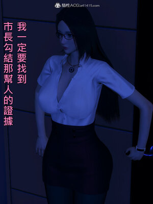 人妻诱惑 合集_00526