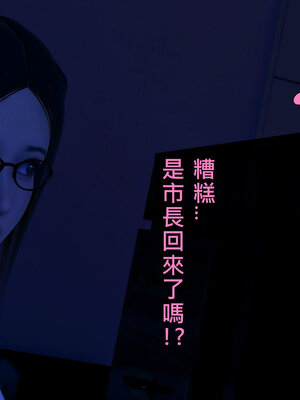 人妻诱惑 合集_00529